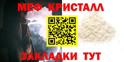дистиллят марихуана Малгобек