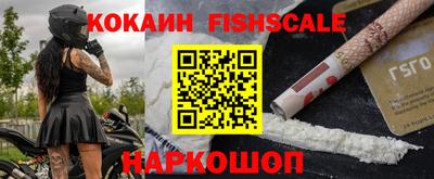 apvp Ливны