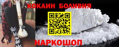прущие крисы Лесосибирск