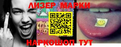 apvp Ливны
