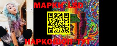 apvp Ливны