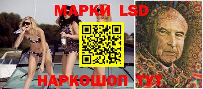 дистиллят марихуана Малгобек
