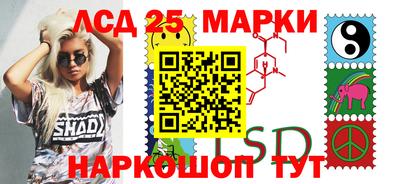 каннабис Малоярославец