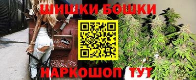apvp Ливны