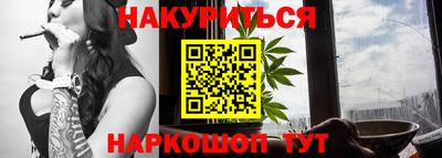 герыч Ликино-Дулёво