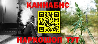 прущие крисы Лесосибирск