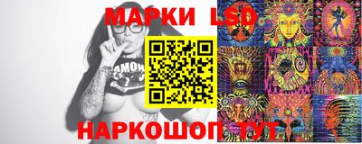 дистиллят марихуана Малгобек