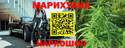 герыч Ликино-Дулёво