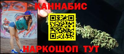 прущие крисы Лесосибирск