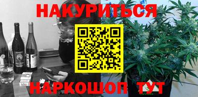 кокаин перу Мариинск