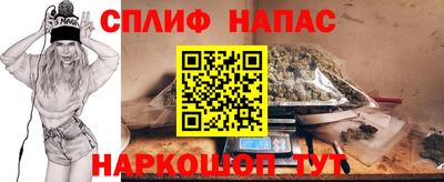 apvp Ливны