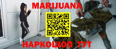 кокаин перу Мариинск