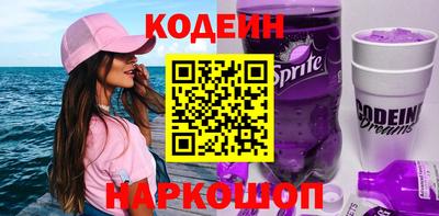 герыч Ликино-Дулёво