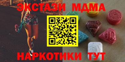 кокаин перу Мариинск
