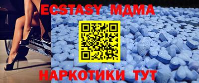 apvp Ливны