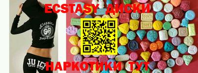 герыч Ликино-Дулёво