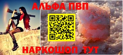 кокаин перу Мариинск