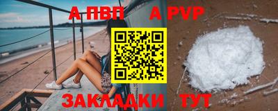 дистиллят марихуана Малгобек