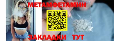 apvp Ливны