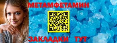 герыч Ликино-Дулёво