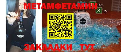 apvp Ливны