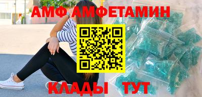 прущие крисы Лесосибирск