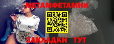 кокаин перу Мариинск
