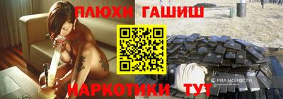 каннабис Малоярославец