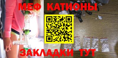кокаин перу Мариинск