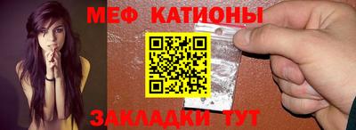 герыч Ликино-Дулёво