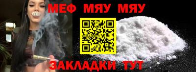 дистиллят марихуана Малгобек