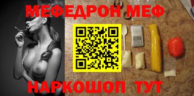 apvp Ливны